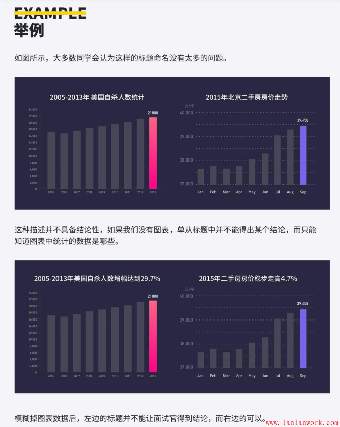 點(diǎn)擊查看原圖 12.png